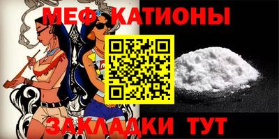 дурь Кумертау