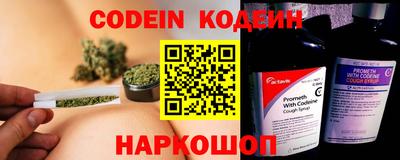 дурь Кумертау