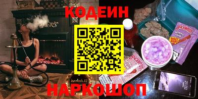 кокаин VHQ Кулебаки