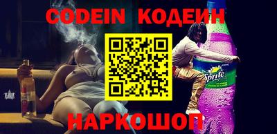 дурь Кумертау