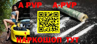 дурь Кумертау