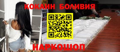 дурь Кумертау