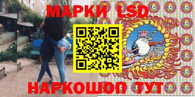 дурь Кумертау