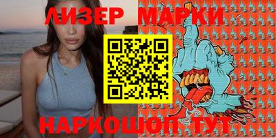 дурь Кумертау