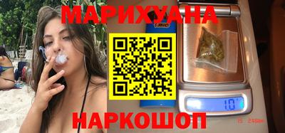 кокаин VHQ Кулебаки