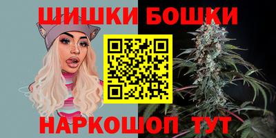 кокаин VHQ Кулебаки