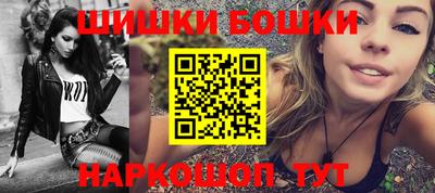 кокаин VHQ Кулебаки