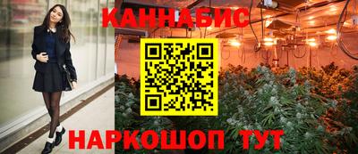 кокаин VHQ Кулебаки