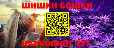кокаин VHQ Кулебаки