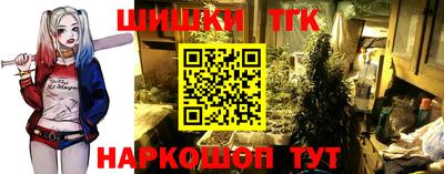 кокаин VHQ Кулебаки