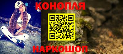 дурь Кумертау
