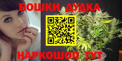 дурь Кумертау