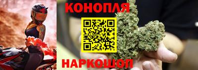 кокаин VHQ Кулебаки