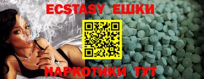 дурь Кумертау