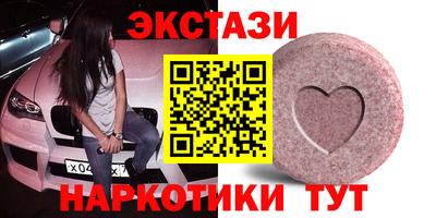 кокаин VHQ Кулебаки