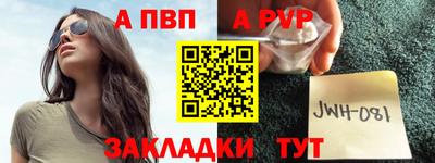кокаин VHQ Кулебаки