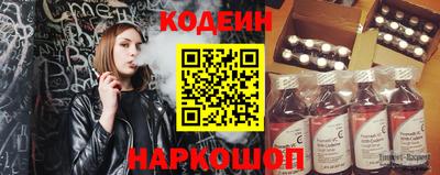 кокаин VHQ Кулебаки