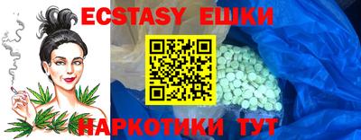 дурь Кумертау