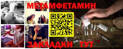 кокаин VHQ Кулебаки