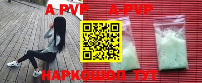 кокаин VHQ Кулебаки