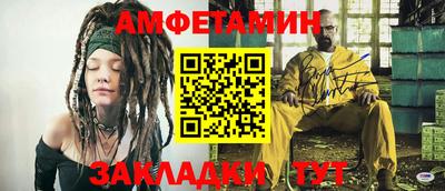 дурь Кумертау