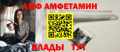 дурь Кумертау