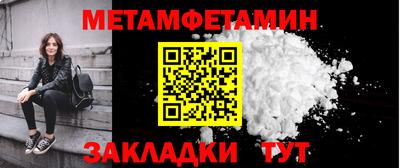 дурь Кумертау