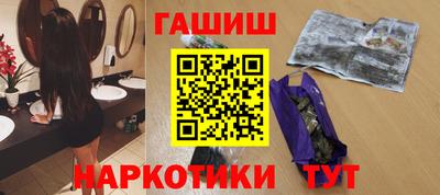 дурь Кумертау