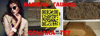 дурь Кумертау