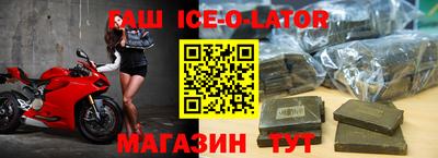 кокаин VHQ Кулебаки