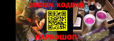 кокаин VHQ Кулебаки