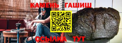 кокаин VHQ Кулебаки
