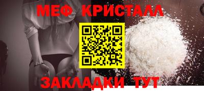 дурь Кумертау
